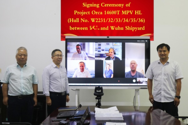 第28頁(yè)_新聞中心_蕪湖造船廠(chǎng)有限公司