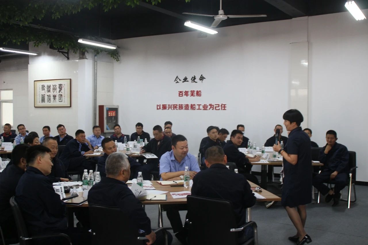 第37頁_公司動態(tài)_新聞中心_蕪湖造船廠有限公司