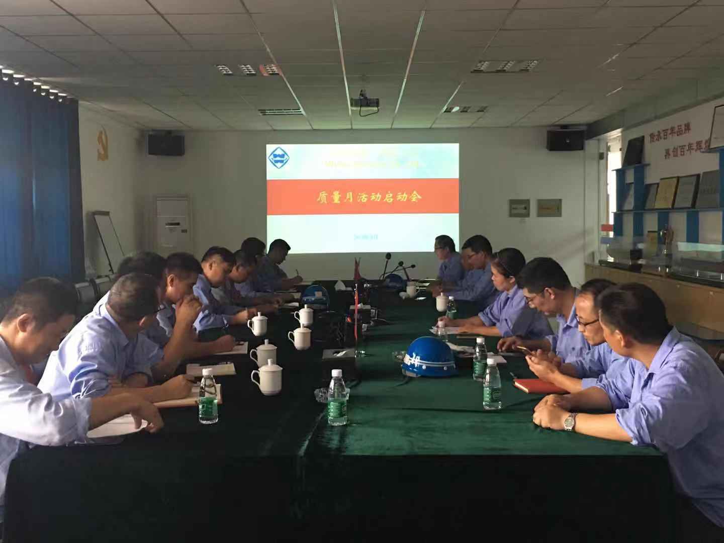 第47頁(yè)_公司動(dòng)態(tài)_新聞中心_蕪湖造船廠有限公司