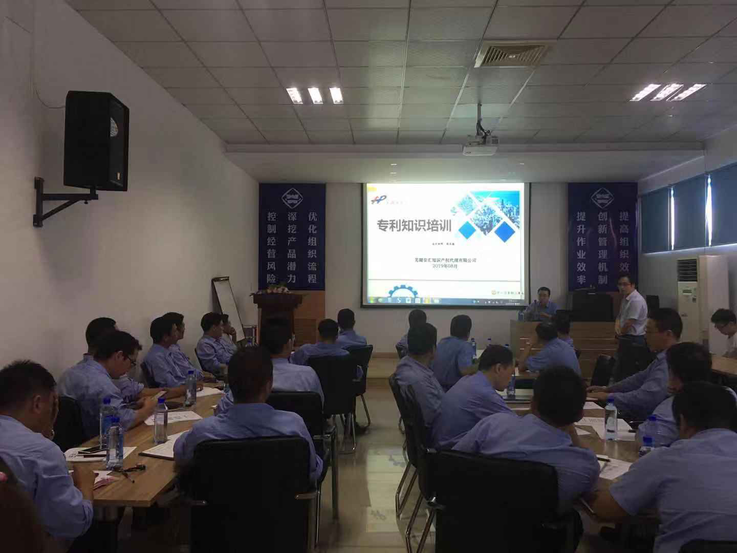 第48頁_公司動態(tài)_新聞中心_蕪湖造船廠有限公司