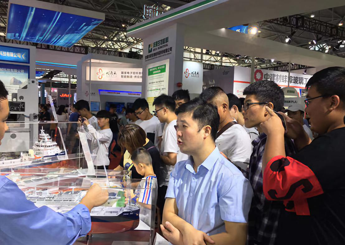 第46頁_公司動態(tài)_新聞中心_蕪湖造船廠有限公司