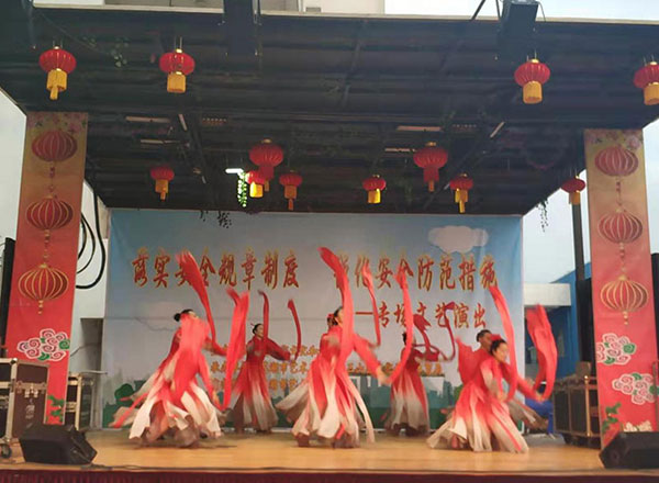 第49頁(yè)_公司動(dòng)態(tài)_新聞中心_蕪湖造船廠有限公司