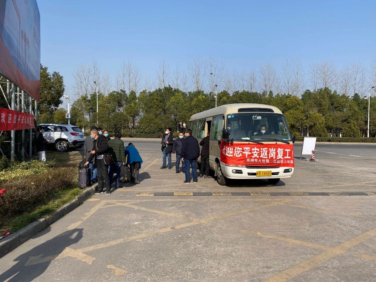 第41頁(yè)_公司動(dòng)態(tài)_新聞中心_蕪湖造船廠有限公司