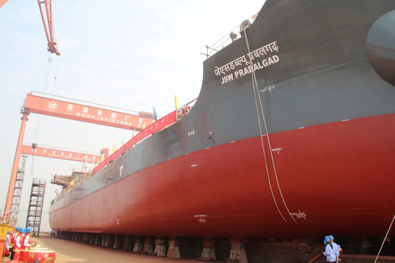 第39頁_公司動態(tài)_新聞中心_蕪湖造船廠有限公司