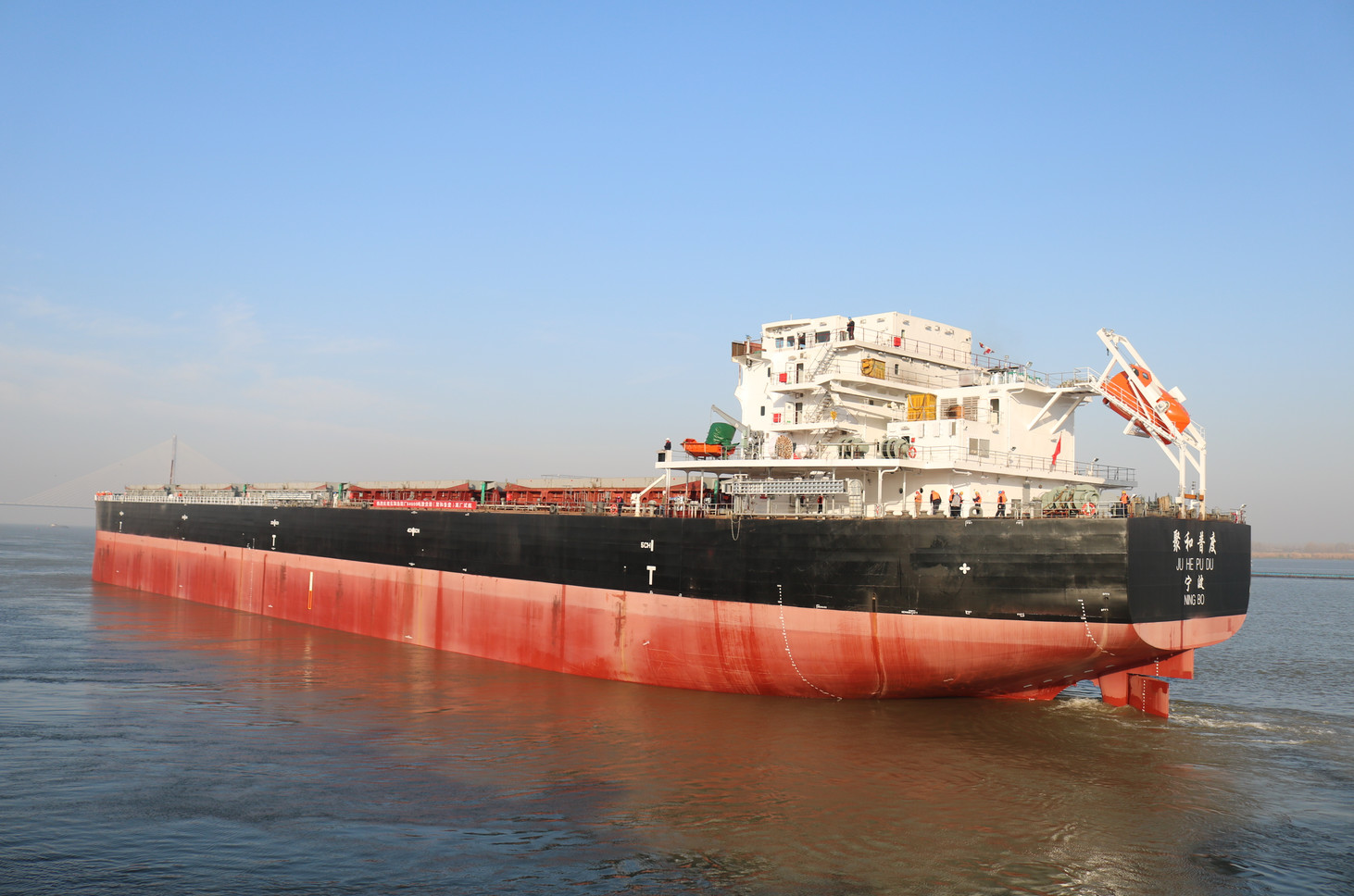 第40頁_公司動態(tài)_新聞中心_蕪湖造船廠有限公司