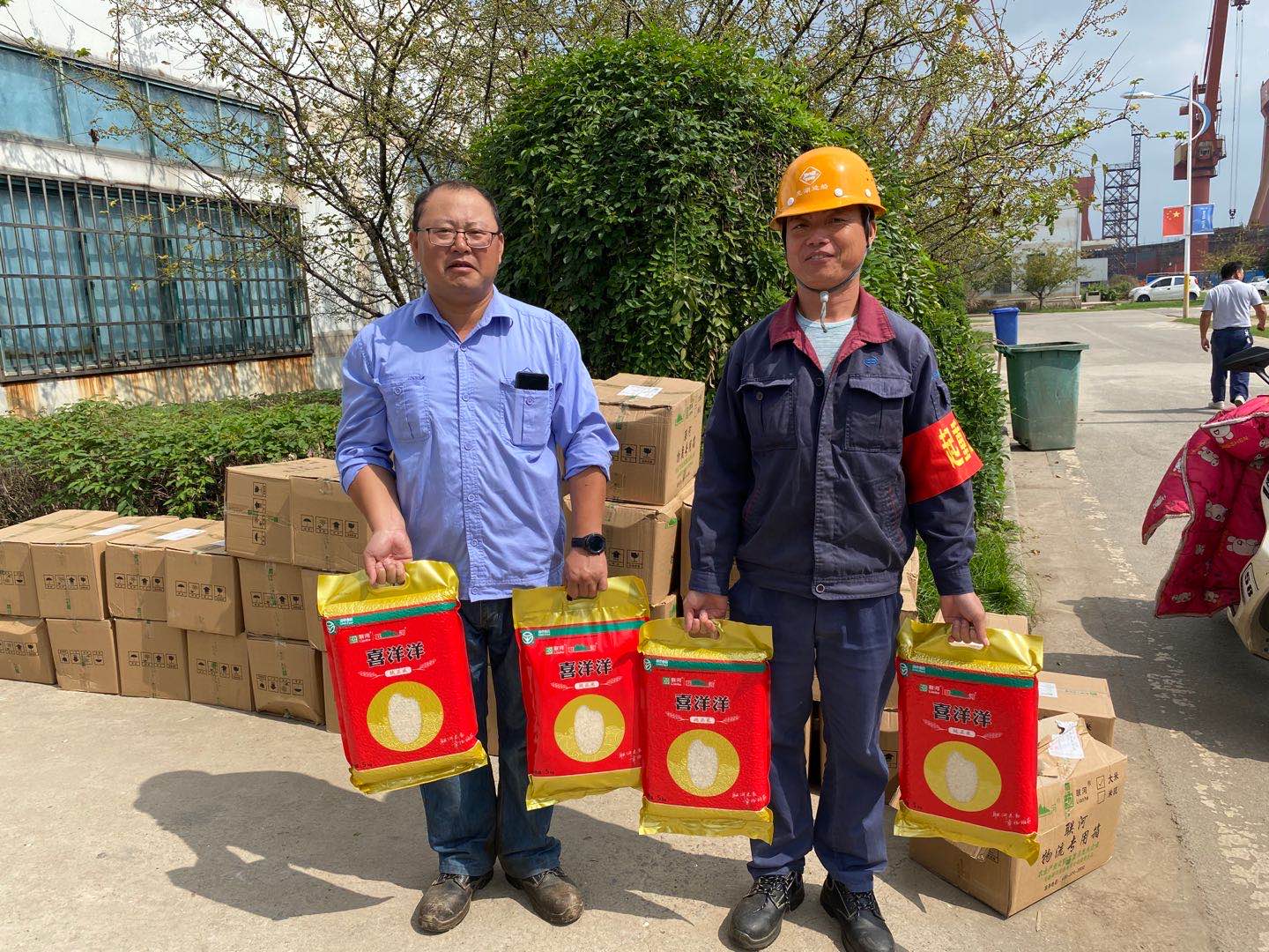 第37頁_公司動態(tài)_新聞中心_蕪湖造船廠有限公司