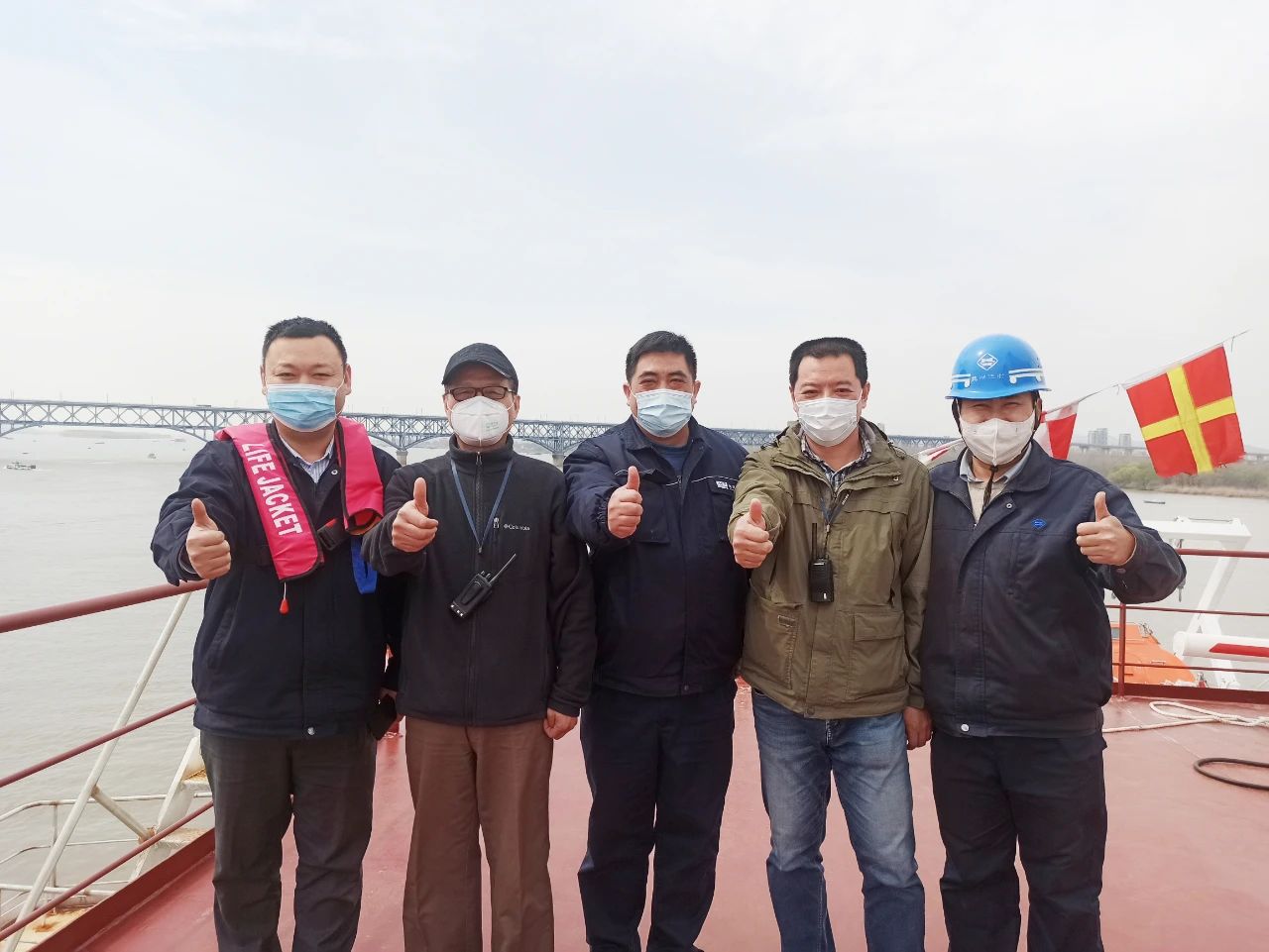 第40頁_公司動態(tài)_新聞中心_蕪湖造船廠有限公司