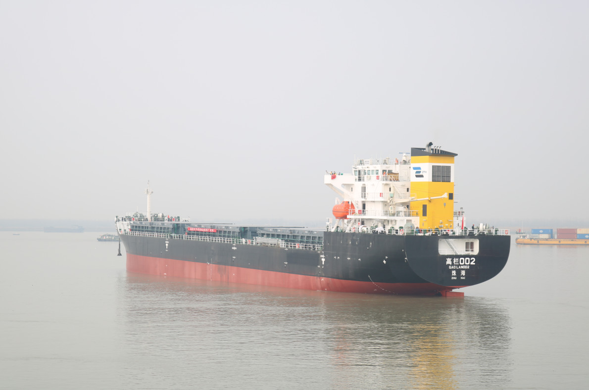 第41頁(yè)_公司動(dòng)態(tài)_新聞中心_蕪湖造船廠有限公司