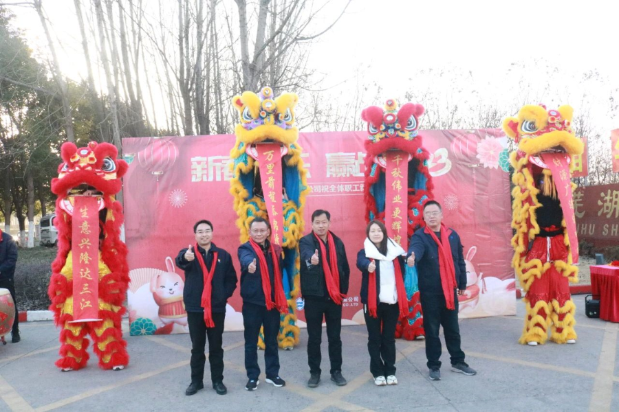 第24頁(yè)_新聞中心_蕪湖造船廠有限公司