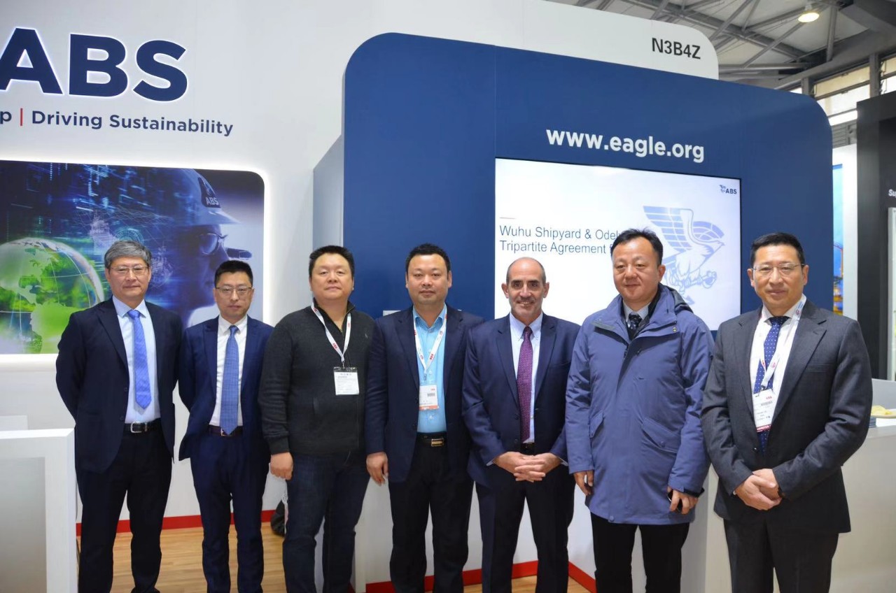 第43頁_公司動態(tài)_新聞中心_蕪湖造船廠有限公司