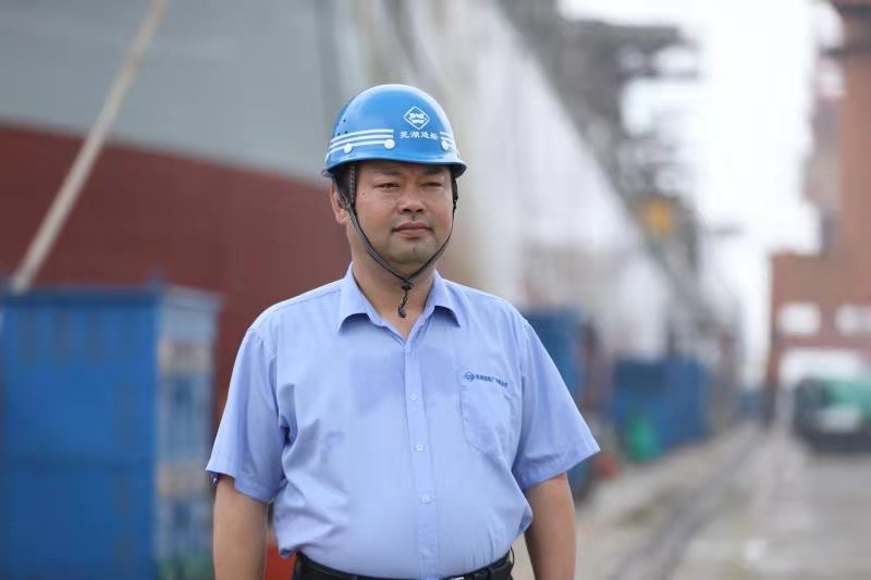 第40頁_公司動態(tài)_新聞中心_蕪湖造船廠有限公司