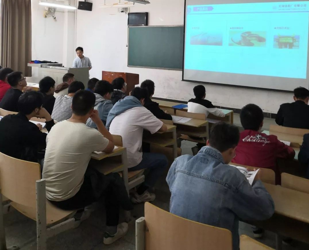 第45頁_公司動態(tài)_新聞中心_蕪湖造船廠有限公司