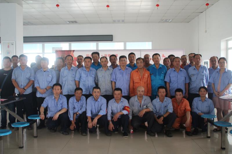 第38頁_公司動態(tài)_新聞中心_蕪湖造船廠有限公司