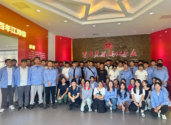 第14頁_新聞中心_蕪湖造船廠有限公司