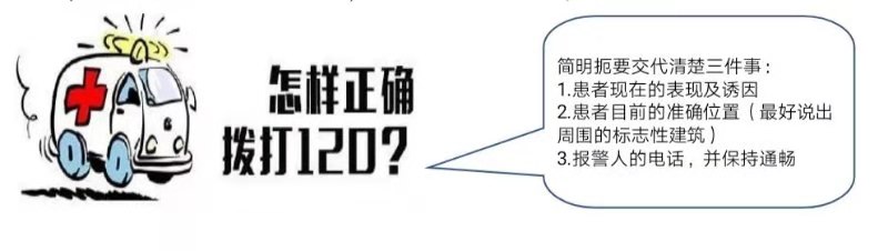 1561085435621838.jpg 微信圖片_20190621091922.jpg