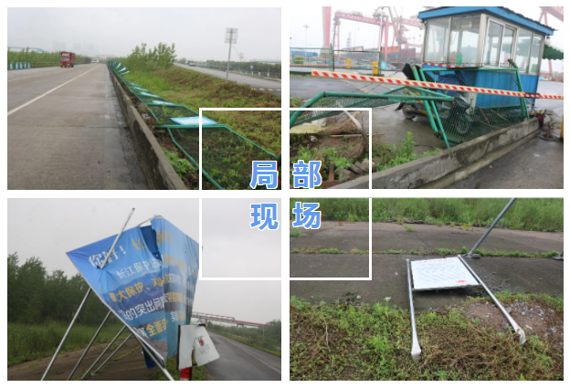 第33頁_公司動態(tài)_新聞中心_蕪湖造船廠有限公司