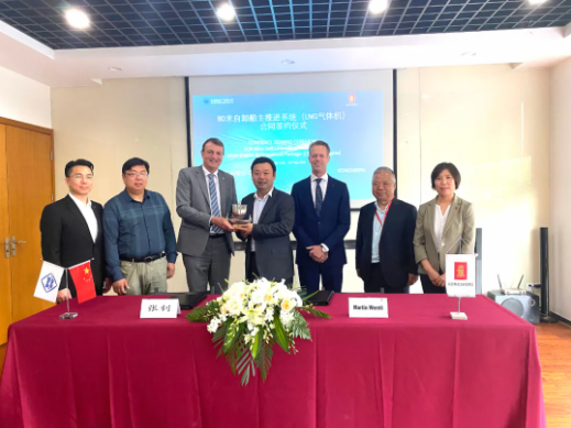 第33頁_公司動態(tài)_新聞中心_蕪湖造船廠有限公司