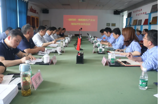 第33頁_公司動態(tài)_新聞中心_蕪湖造船廠有限公司