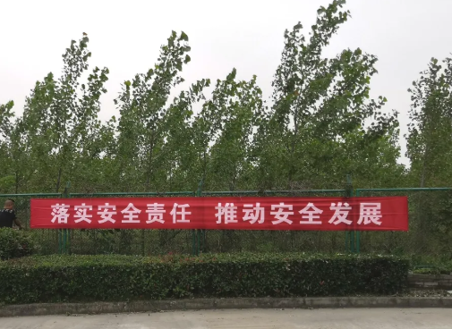 第32頁_公司動態(tài)_新聞中心_蕪湖造船廠有限公司