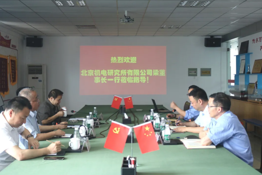 第32頁_公司動態(tài)_新聞中心_蕪湖造船廠有限公司