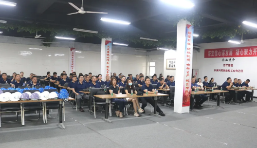 第32頁_公司動態(tài)_新聞中心_蕪湖造船廠有限公司