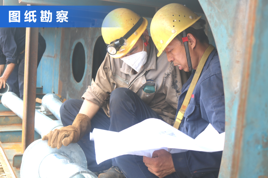 第31頁(yè)_公司動(dòng)態(tài)_新聞中心_蕪湖造船廠有限公司