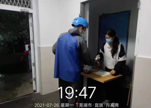 1627898242125755.png 1627898242125755.png