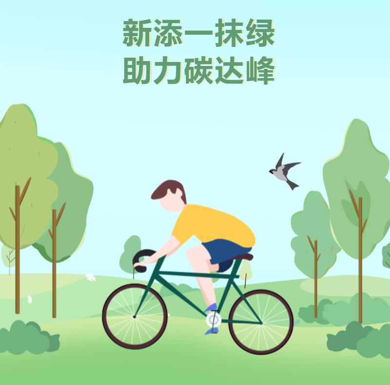 第29頁(yè)_公司動(dòng)態(tài)_新聞中心_蕪湖造船廠有限公司