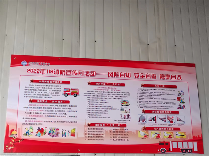 第26頁(yè)_新聞中心_蕪湖造船廠(chǎng)有限公司