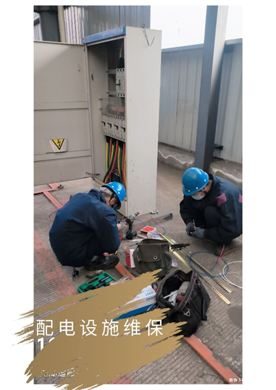 第24頁(yè)_新聞中心_蕪湖造船廠有限公司