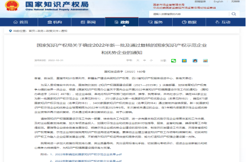 第26頁(yè)_新聞中心_蕪湖造船廠(chǎng)有限公司