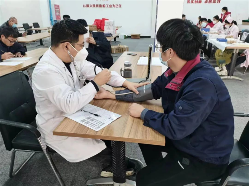 第25頁(yè)_新聞中心_蕪湖造船廠有限公司