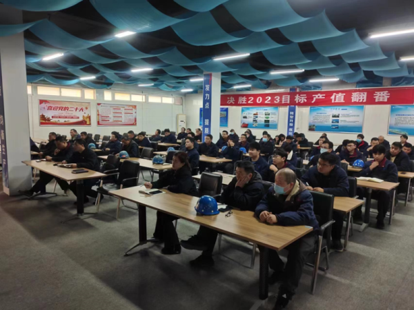 第24頁(yè)_新聞中心_蕪湖造船廠有限公司