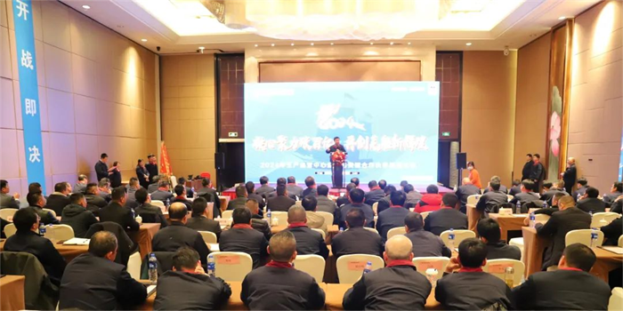 1709110020992892.png 圖片8.png