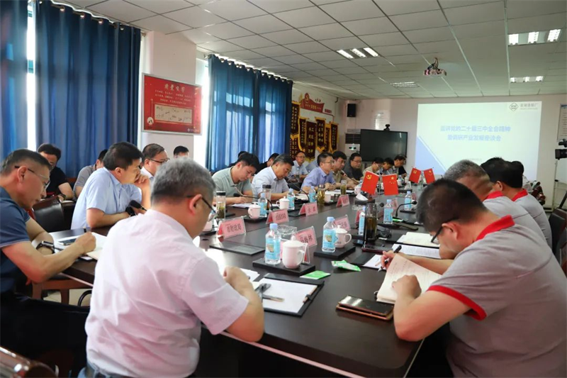 第14頁_新聞中心_蕪湖造船廠有限公司