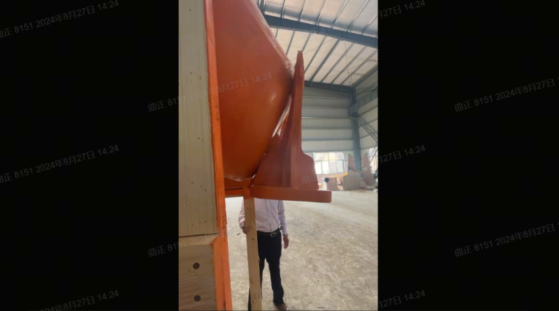 第13頁(yè)_新聞中心_蕪湖造船廠有限公司