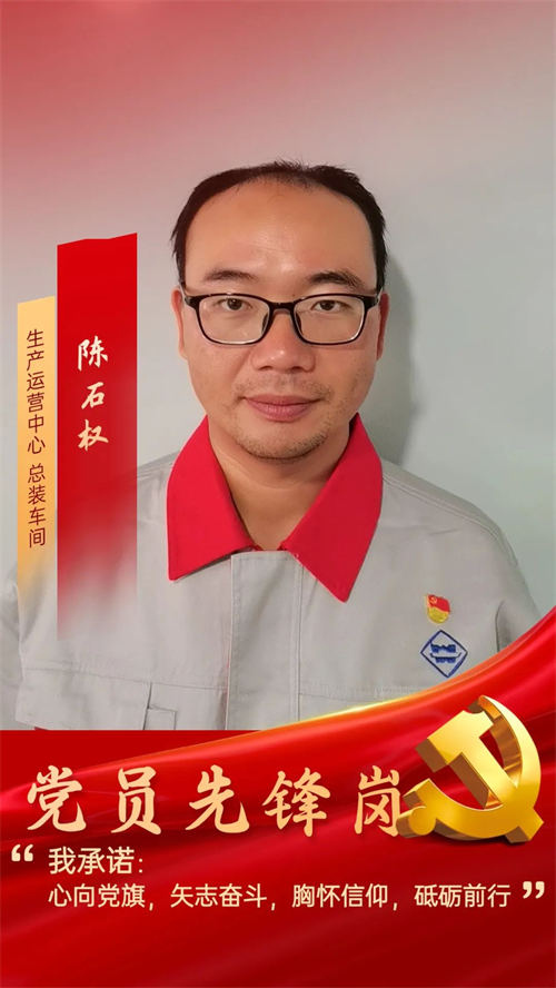 第13頁(yè)_新聞中心_蕪湖造船廠有限公司