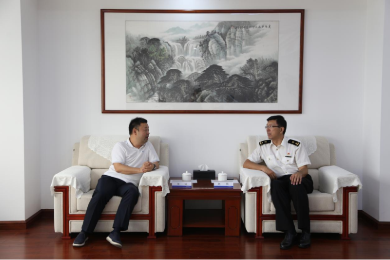 第13頁(yè)_新聞中心_蕪湖造船廠有限公司