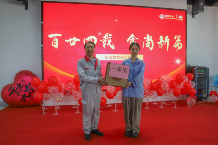 1727257804242775.png 圖片13.png