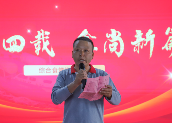 1727257904648875.png 圖片18.png