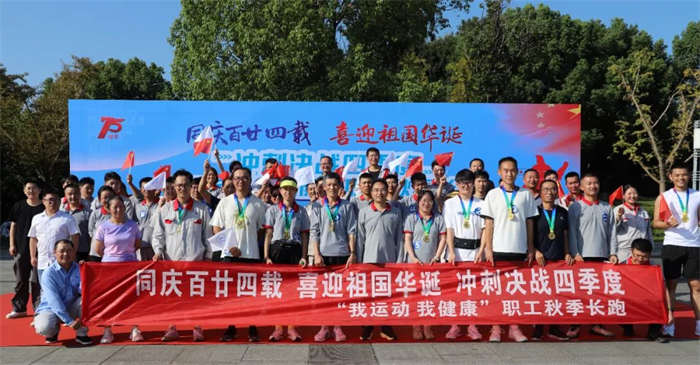 第12頁_新聞中心_蕪湖造船廠有限公司