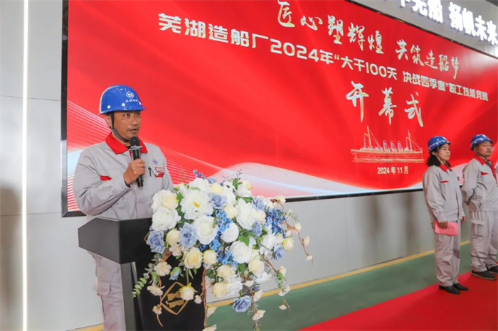 1731490439425677.png 圖片9.png