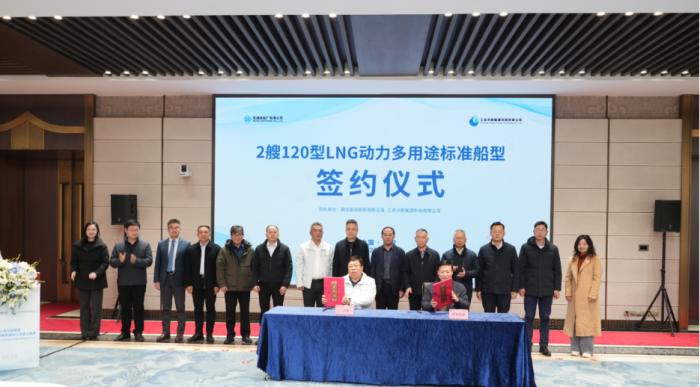 1738917606517067.png 圖片13.png