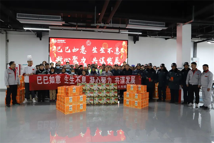 1738919482475979.png 圖片48.png