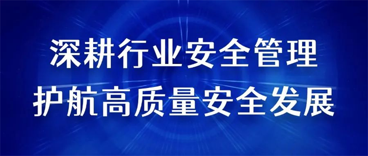 第4頁_新聞中心_蕪湖造船廠有限公司
