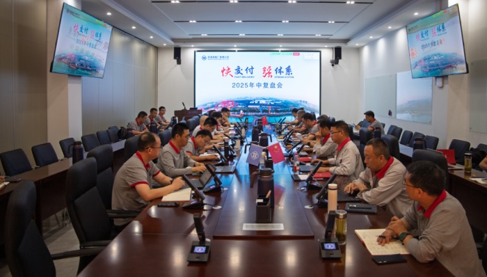 1753934234131713.jpg 圖片11.jpg