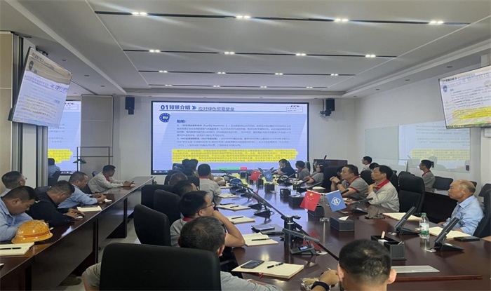 公司動(dòng)態(tài)_新聞中心_蕪湖造船廠有限公司